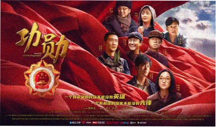 汗汗漫画在线观看境界体系阶梯示意图横幅